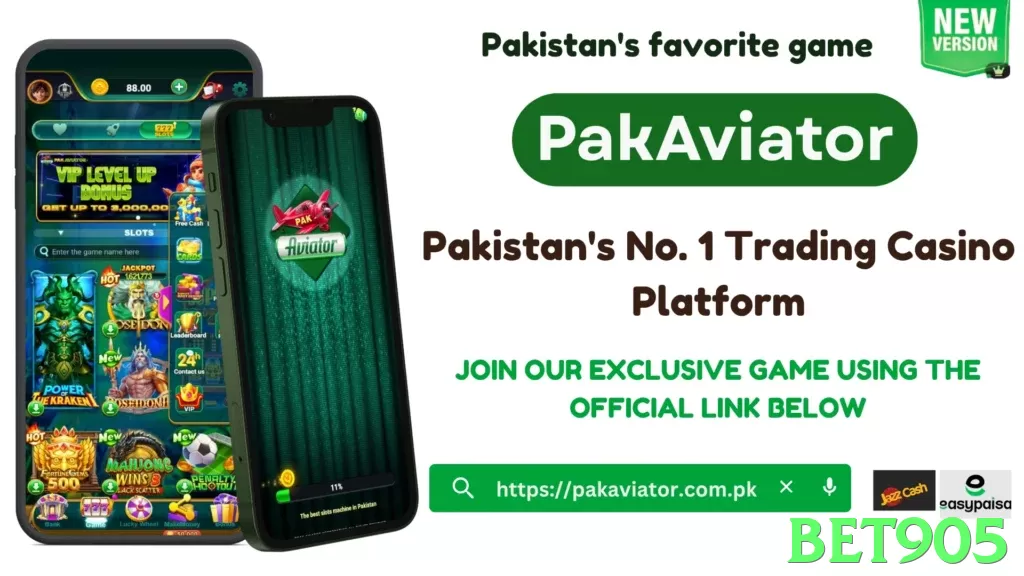 bet905 Pakistan - 3